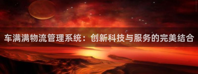usdt币图片