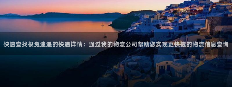 usdt钱包转钱包多久到账