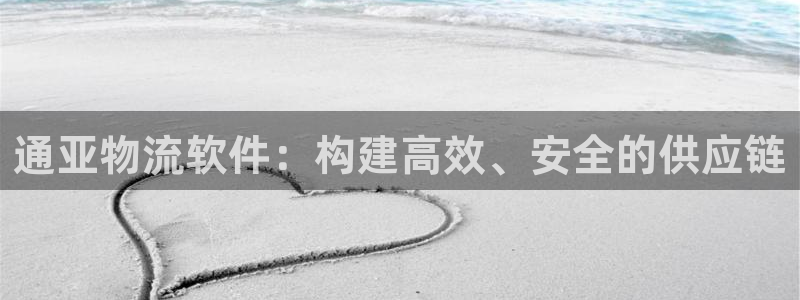 Usdt交易平台用哪个比较好