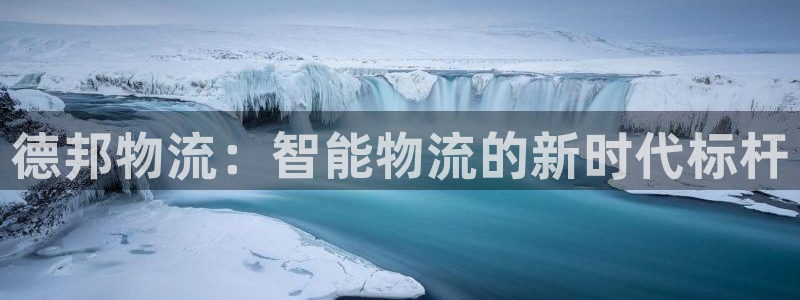 usdt交易网站
