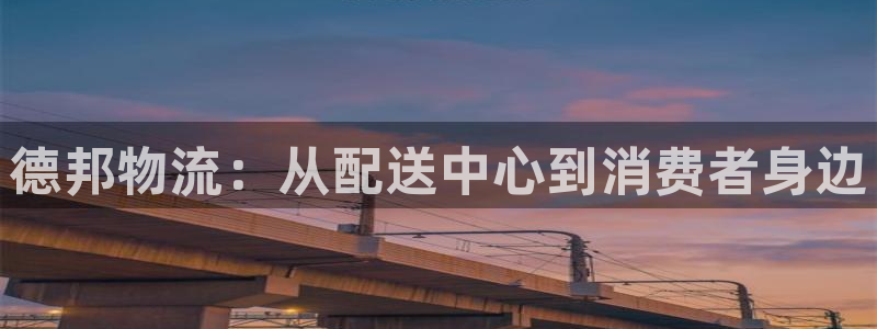 usdt 账户