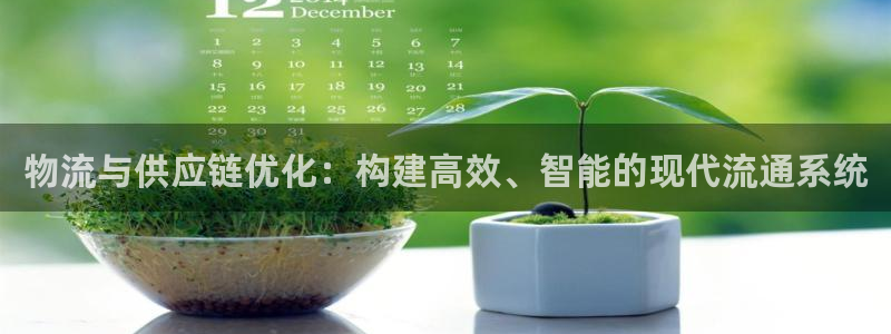 usdt钱包可以查到个人信息吗：物流