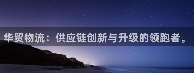 usdt官方免费下载