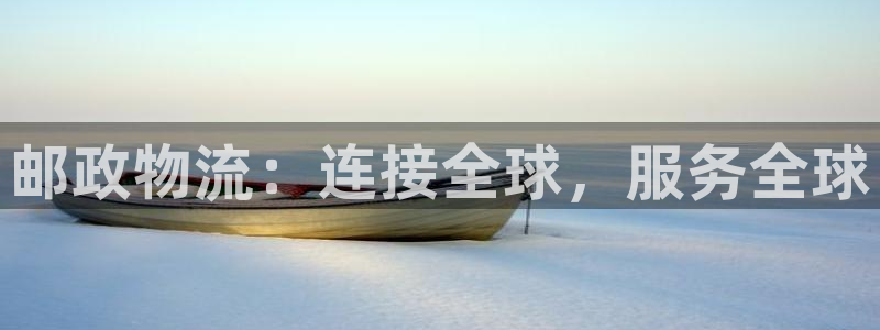 usdt钱包排行榜下载链接