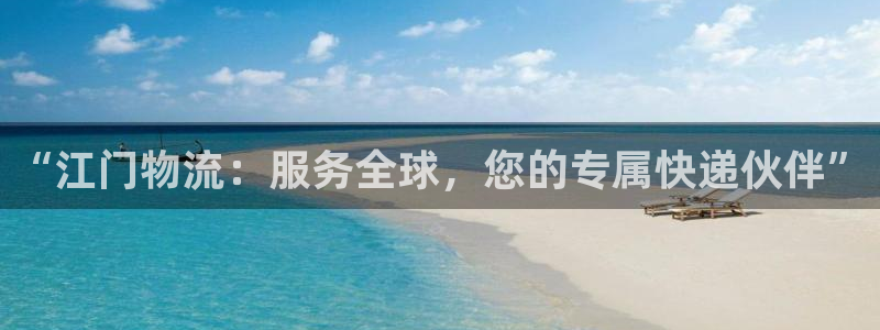 usdt的用途